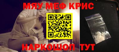 соль курить ск Конаково