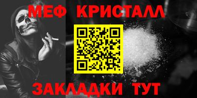 jwh Комсомольск-на-Амуре