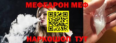 jwh Комсомольск-на-Амуре