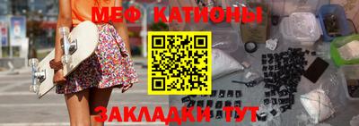 соль курить ск Конаково