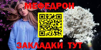 jwh Комсомольск-на-Амуре