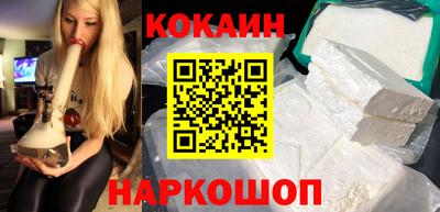 jwh Комсомольск-на-Амуре