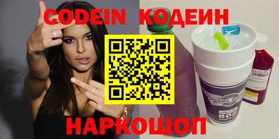 соль курить ск Конаково