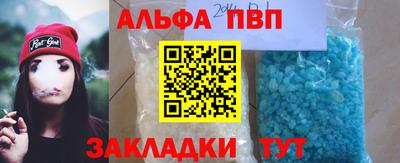 jwh Комсомольск-на-Амуре