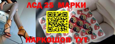 мяу мяу мука Коммунар