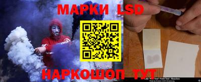 мяу мяу мука Коммунар