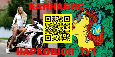 jwh Комсомольск-на-Амуре