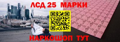 мяу мяу мука Коммунар