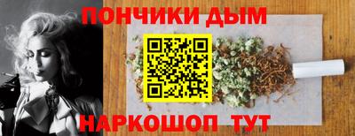 мяу мяу мука Коммунар