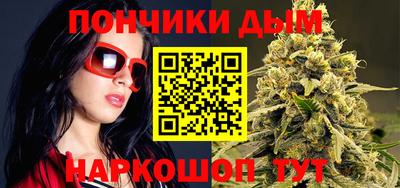 мяу мяу мука Коммунар