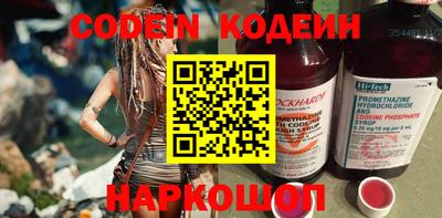 соль курить ск Конаково