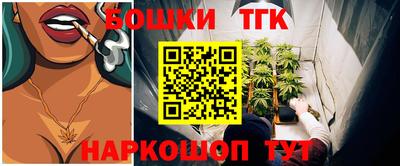 jwh Комсомольск-на-Амуре