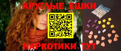 соль курить ск Конаково