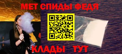 jwh Комсомольск-на-Амуре