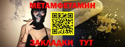 jwh Комсомольск-на-Амуре