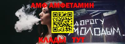 соль курить ск Конаково