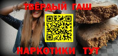 соль курить ск Конаково