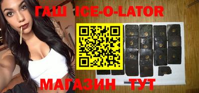 соль курить ск Конаково