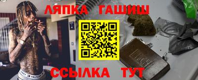 мяу мяу мука Коммунар