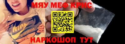соль курить ск Конаково