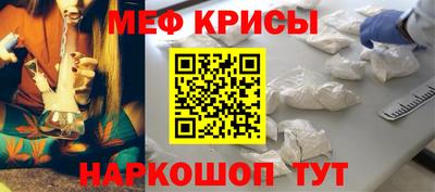 соль курить ск Конаково