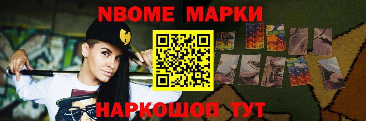 Каспийск  LSD-25 экстази ecstasy  LSD-25 экстази кислота  Вход с VPN 